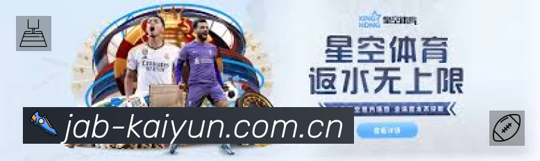 体育平台欢迎图