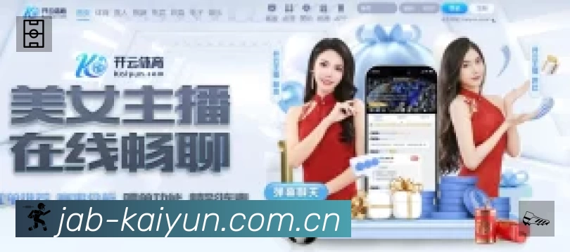 热词与历史